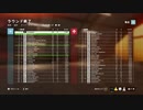 バトルフィールドV 初心者part3
