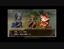 東山道編　第４章　信濃
