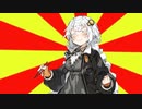 #VOICEROIDクソダジャレ部　キャベツ