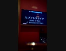 【９歳が】ヒプマイ Glory or Dust【歌ってみた】 #ヒプノシスマイク #ヒプマイ #歌ってみた