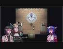 【ゆっくり実況】新しい未来を歩くよ part1【CrossCode DLC】