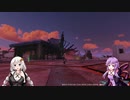 【PSO2NGS】低PSな元PhのNGSへの挑戦その3