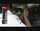 F1 2021 フランスGP(1/2)