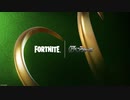 ７月のフォートナイトクルー限定特典が確定！？新スキンとして「ロキ」がやってくる！！激熱のマーベルコラボが来た！？【フォートナイト/Fortnite】