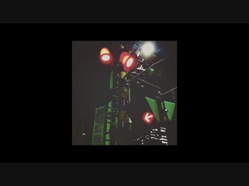 初音ミクオリジナル曲「urban hallucination」