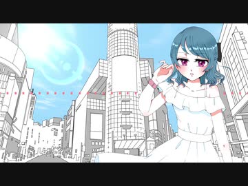 sirius【歌ってみた / Aoi. 】