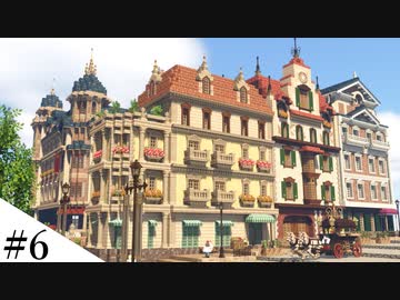 【Minecraft】ゆっくり街を広げていくよリメイク part6【MiniaTuria MOD】