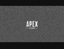 【Apex Legends】シーズン8 キル＆ダウンまとめモンタージュ