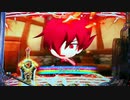 【パチンコ】CR ANOTHER牙狼 ～炎の刻印～ 99ver. Part.6