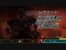 【APEX実況】ゴールド帯 ランクマ レヴナント視点 (PS5) with 半漁たん