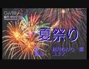 ジッタリン・ジン「夏祭り」を結月ゆかり麗にノスタルジックに歌ってもらった／Yuzuki Yukari Rei - 耳コピカバー