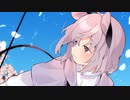 【東方原曲】東方星蓮船　１面ボス　ナズーリンのテーマ「小さな小さな賢将」