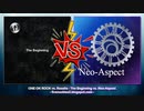 【Mashup】【Music】ONE OK ROCK vs. Roselia - The Beginning vs. Neo-Aspect