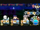 無課金初期勢のFGO　妖精円卓領域　アヴァロン・ル・フェ編　part26