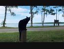 2021/06/24放送【83日目 北海道 網走郡大空町網走湖畔 あずにゃんぽ（猫散歩）】北海道全市町村制覇するまで帰れまてん！　猫と車中泊の旅　日本縦断【旅猫あずき～保護猫から旅猫へ～】