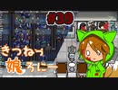 【RimWorld 1.1】きつねっ娘ろにー #39【ゆっくり実況】