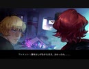 【APEX】ホライゾンとアッシュ 最新トレーラー Red flagsを翻訳していくよ【日本語字幕】