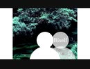「Biself」 NEUTRINO / MERROW