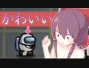 リスナーをぶち○す男