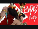 [ゆっくり実況]HADES (HELL MODE) part9