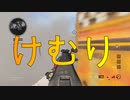 【実況:BOCW】K/D 0.78のシーズン４(５日目)