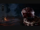 【DBD】Dead by Daylightで遊んでみた　#41