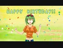 【GUMI 誕生祭2021】 「RAIN～どしゃぶりの雨が上がる頃」　