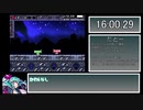 【RTA】アクション頭大砲くん　ノーマルモード【16分10秒04】