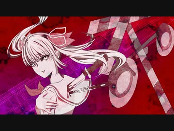 イタイナ / 鏡音リン
