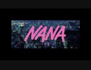 【ゲーム実況】原作知らない男がNANAのキャラ達と過ごす『７７日間』【OP】