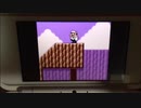 ワリオランド3 火口から脱出