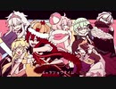 【人力アイ★チュウ】セカイはまだ始まってすらいない【ArS】