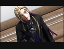 【MMDツイステ】ヴィル様の『優しい』ダンスレッスン【ELECT】