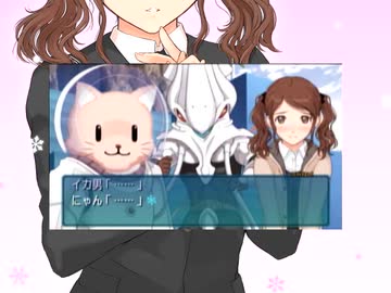 麻雀覚えたてほやほやの【アマガミぬくぬくまーじゃん】実況プレイpart16