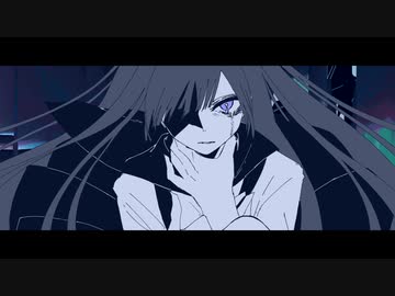 じゃあ君の思想が死ねばいい / 椎乃味醂 (cover)