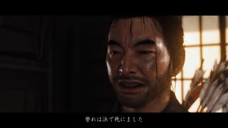 ゴースト汚物島～万死と化した先輩～　其之三十一　【破】