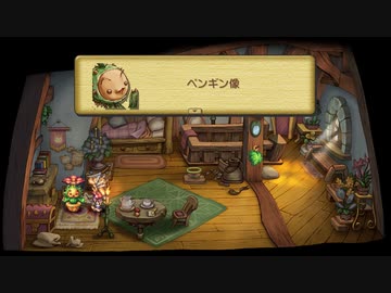 『聖剣伝説LOM』を4ミリ覚えてる俺が実況プレイ