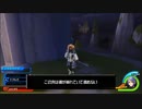 [KHBBS実況]崩れ落ちたはずでは？Part22