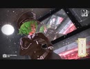 【第13回東方ニコ童祭】軍服っぽい幽香　de　Mirrrrrors（改変モデル1080P)