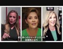 CBSキャスターが生放送中にCBSを批判