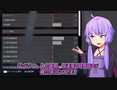 コメント返しするゆかり課長