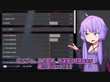 コメント返しするゆかり課長