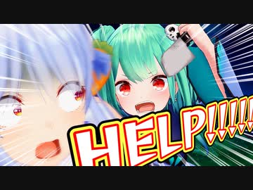 【アニメ】お悩み解決、失敗！