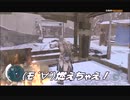 #10前編-14 再生数１５以上の暗殺者 PS3 【アサシンクリード３】