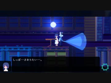 [ゆっくり実況]　アンリアルライフ　その9