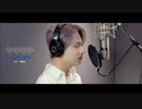 【SEVENTEEN】[COVER] JUN - ヤキモチ(YAKIMOCHI) (원곡 : 高橋優(타카하시 유우))