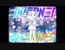 「INTERNET OVERDOSE」歌ってみた【あんず】