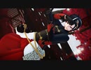 【うちの子MMD】ボトム