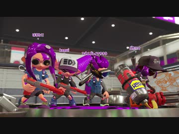 【ガチアサリ】赤ザップ練習する男30試合目【splatoon2】