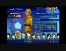 【実況】肺の数で相手にマウントを取るチーム part1